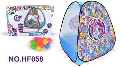 FOUR PIECE TENT (WITH 12 BALLS) - OBL877628