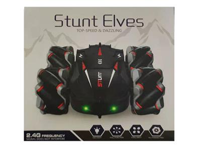 Double-sided stunt car - OBL877646