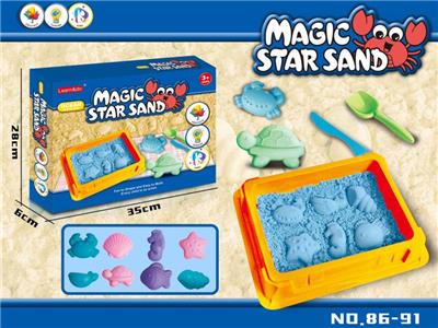 SPACE SAND OCEAN SET - OBL877649
