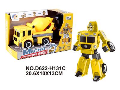 DIY ASSEMBLY DEFORMATION ENGINEERING VEHICLE - OBL877650