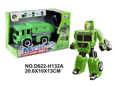 DIY ASSEMBLY DEFORMED SANITATION VEHICLE - OBL877654