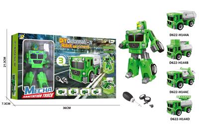 DIY ASSEMBLY DEFORMED SANITATION VEHICLE - OBL877668