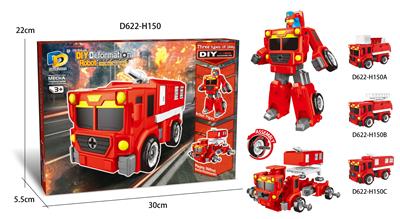 DIY ASSEMBLY DEFORMED FIRE ENGINE - OBL877673