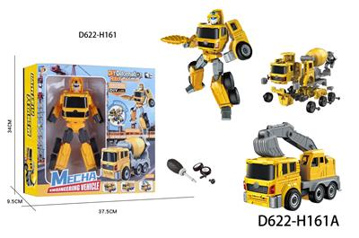 DIY ASSEMBLY DEFORMATION ENGINEERING VEHICLE - OBL877676