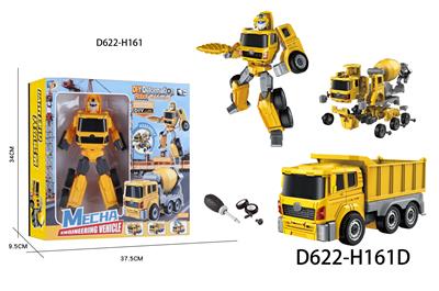 DIY ASSEMBLY DEFORMATION ENGINEERING VEHICLE - OBL877679