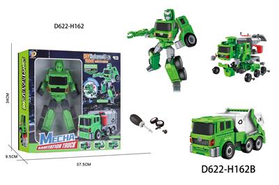 DIY ASSEMBLY DEFORMED SANITATION VEHICLE - OBL877681
