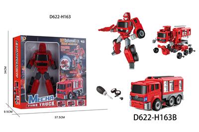 DIY ASSEMBLY DEFORMED FIRE ENGINE - OBL877684