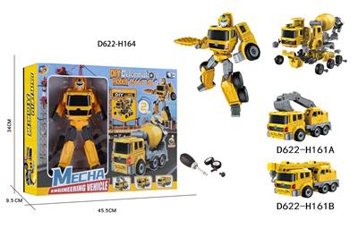 DIY ASSEMBLY DEFORMATION ENGINEERING VEHICLE - OBL877686