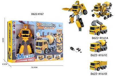 DIY ASSEMBLY DEFORMATION ENGINEERING VEHICLE - OBL877690