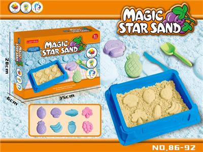 SPACE FRUIT AND VEGETABLE SUIT - OBL877695