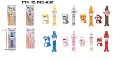 DEFORMED PET WATCH - OBL877706