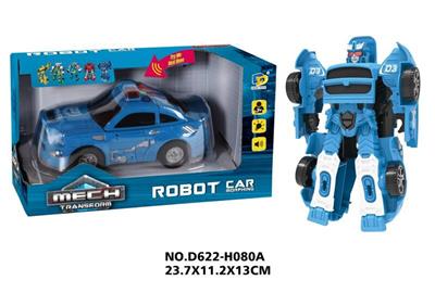 ARMOR DEFORMATION WITH MUSIC LIGHTS - OBL877708