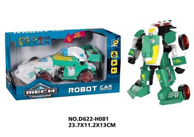 ARMOR DEFORMATION WITH MUSIC LIGHTS - OBL877709