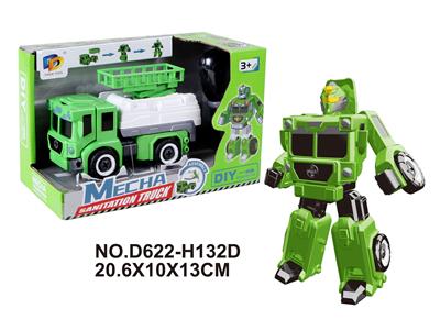 DIY ASSEMBLY DEFORMED SANITATION VEHICLE - OBL877714