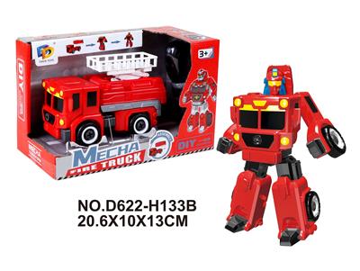 DIY ASSEMBLY DEFORMED FIRE ENGINE - OBL877716