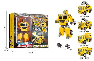 DIY ASSEMBLY DEFORMATION ENGINEERING VEHICLE - OBL877718