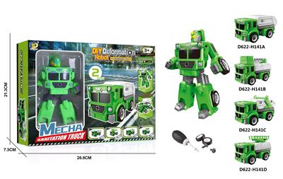 DIY ASSEMBLY DEFORMED SANITATION VEHICLE - OBL877721