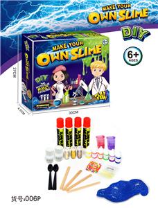 DIY SAND GLUE (AMERICAN STANDARD) - OBL877730