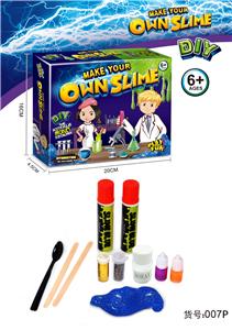 DIY SAND GLUE (AMERICAN STANDARD) - OBL877731