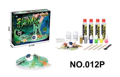 DIY SHAPI GUM (US STANDARD) - OBL877734