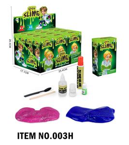 DIY references on green sand - OBL877742