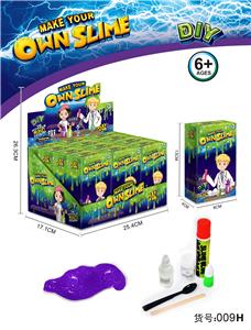 DIY references on green sand - OBL877747