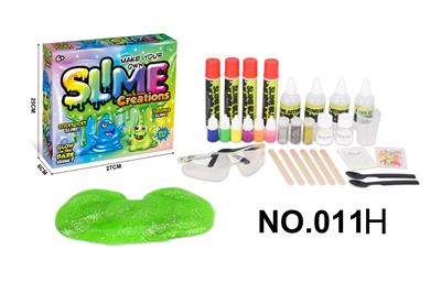 DIY ENVIRONMENTAL PROTECTION SAND GLUE - OBL877749