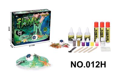 DIY ENVIRONMENTAL PROTECTION SAND GLUE - OBL877750