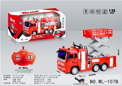 1:30消防升降四通遥控车 - OBL877760