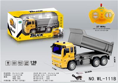 1:30工程翻斗四通遥控车 - OBL877764