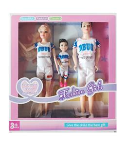 11-INCH REAL MEN AND WOMEN WITH 5-INCH REAL BOYS - OBL877848