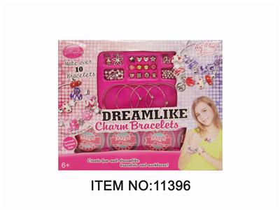 RESIN MUD DIY SET - OBL878146