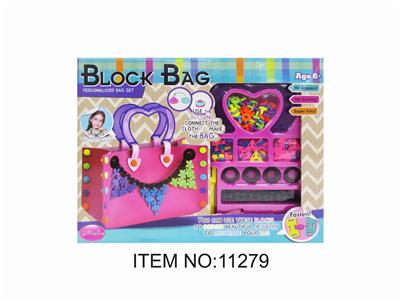 PORTABLE SUIT - OBL878150