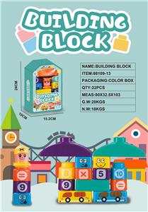 22PCS PUZZLE BUILDING BLOCKS TOY - OBL878178