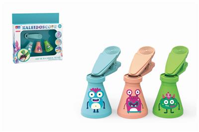CLIP PRISM KALEIDOSCOPE SUIT - OBL878369