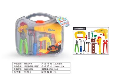 TOOL SET - OBL878604