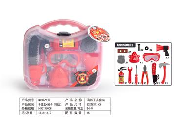 FIRE TOOL KIT - OBL878605
