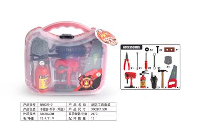 FIRE TOOL KIT - OBL878606
