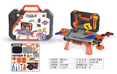 PULL THE LEVER BOX TOOL SET - OBL878607