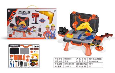 PULL THE LEVER BOX TOOL SET - OBL878608