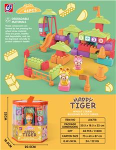 YOLE TIGER BUILDING BLOCKS (46 PCS) - OBL878615