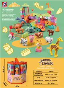 YOLE TIGER BUILDING BLOCKS (65 PCS) - OBL878618