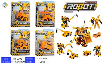 DEFORMATION ENGINEERING - OBL878628