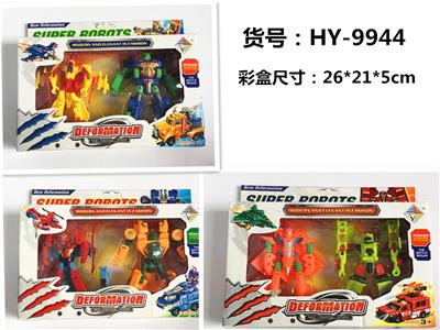 METAMORPHOSIS TEAM - OBL878629