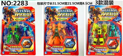 DEFORMATION CHARIOT SERIES - OBL878638