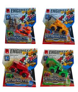 4-IN-1 DEFORMATION ENGINEERING TEAM - OBL878639