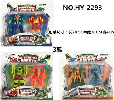 METAMORPHOSIS TEAM - OBL878640
