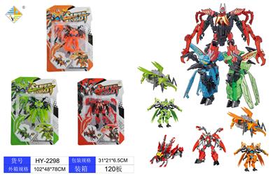 3-IN-1 MORPH INSECT WARLORD - OBL878644