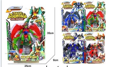 DRAGON EAGLE COMBINATION - OBL878645