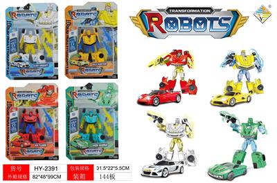 DEFORMATION MODEL - OBL878659